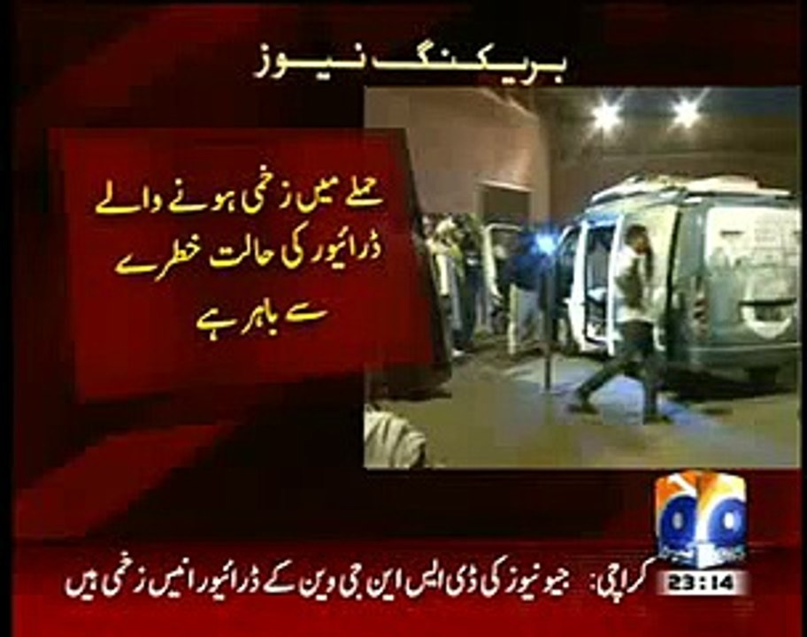 Geo News ki Gari pr attack 1 man dead