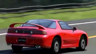 Mitsubishi GTO SR '98