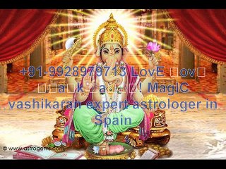 +91-9928979713 inter caste love marriage problem solution in Switzerland