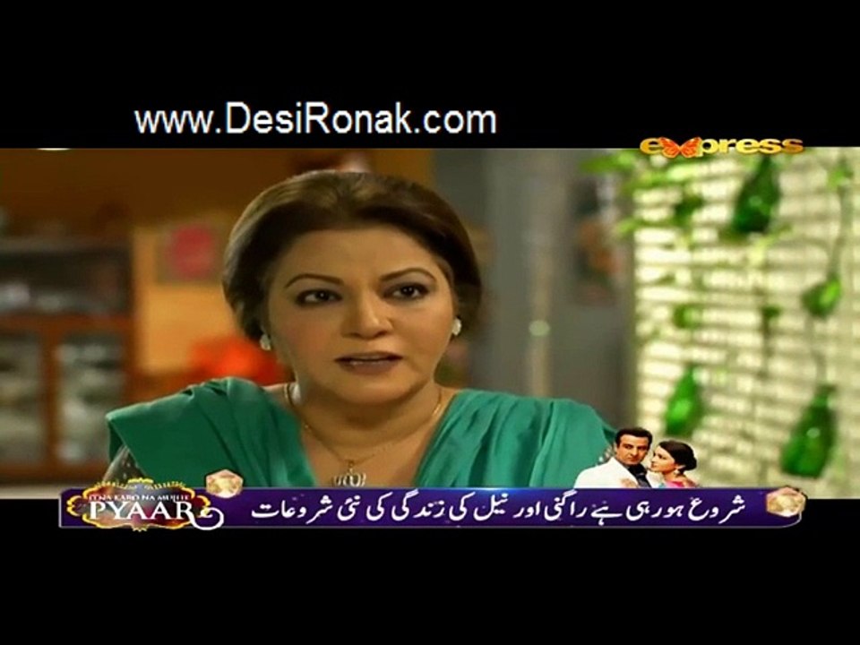 Shukrana Episode 20 HQ Part 2