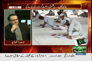Hukumat Humhare Ek Sahafi Bhai Ko Pemra Ka Chairmen Banane Wli Hai..Dr Shahid Masood