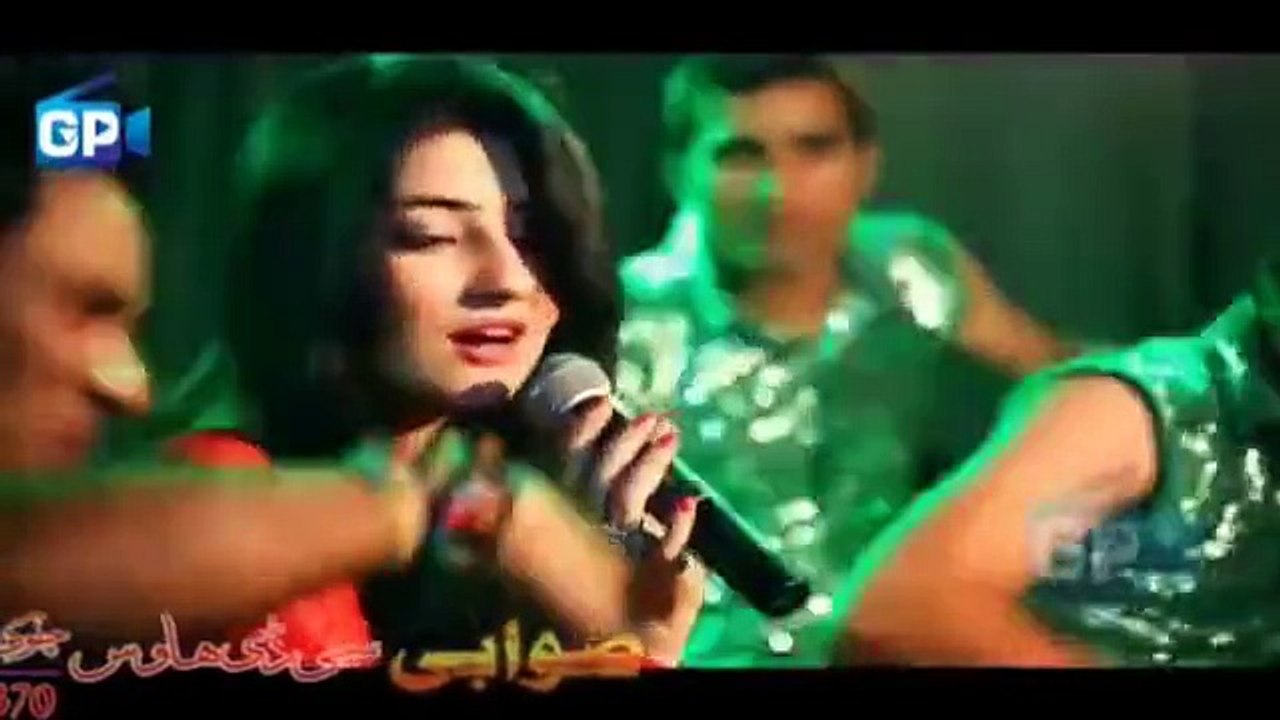 Humdam Dildar Basha | Gul Panra | Pashto New Video Songs Album Advance 2015 Pashto HD