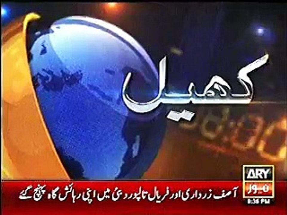 Pakistan Super League, Pakistan Cricket Star, Rameez Raja, Comments, 7  Sep, 2015