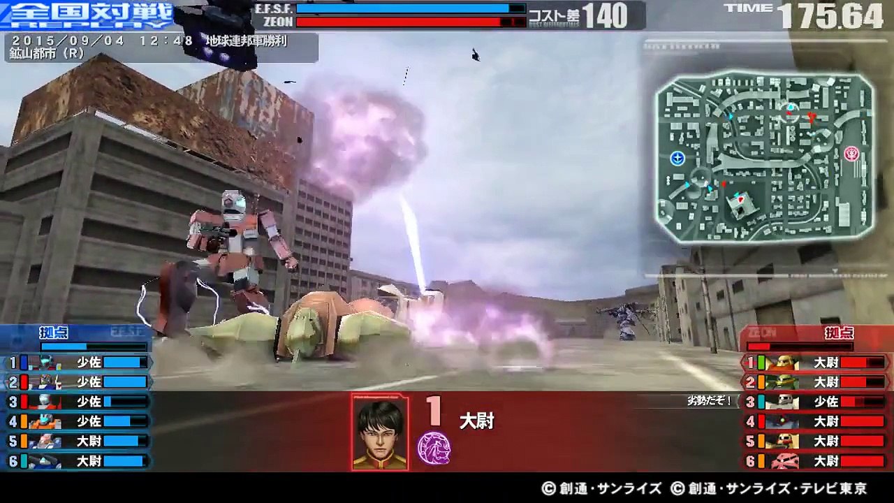 -150904-12:48--6VS6-A