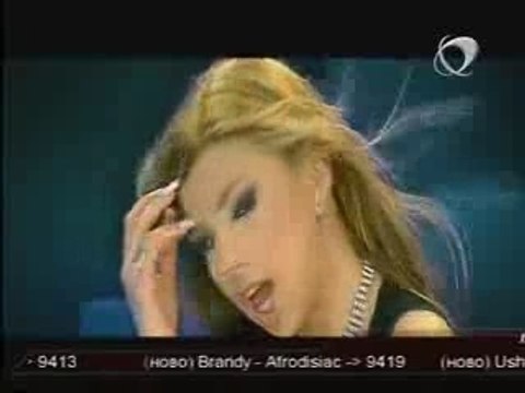 Kati Garbi - Esena Mono