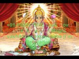 +91-9928979713 online love spells marriage problem solution in Bahrain