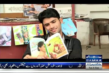 Aisa Bhi Hota Hai - 8th September 2015