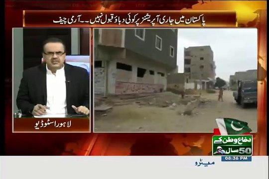 Bilawal Ke Sath Zayadti Horahi Hai..Dr Shahid Masood