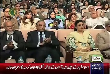 Spirit of A Pilot who fight In 1965 War