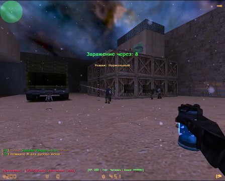 Test gameplay server cs 1.6 (Zombie plague 5.0)