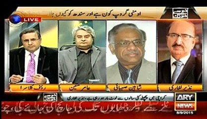 Khabar Se Khabar Tak – 8th September 2015