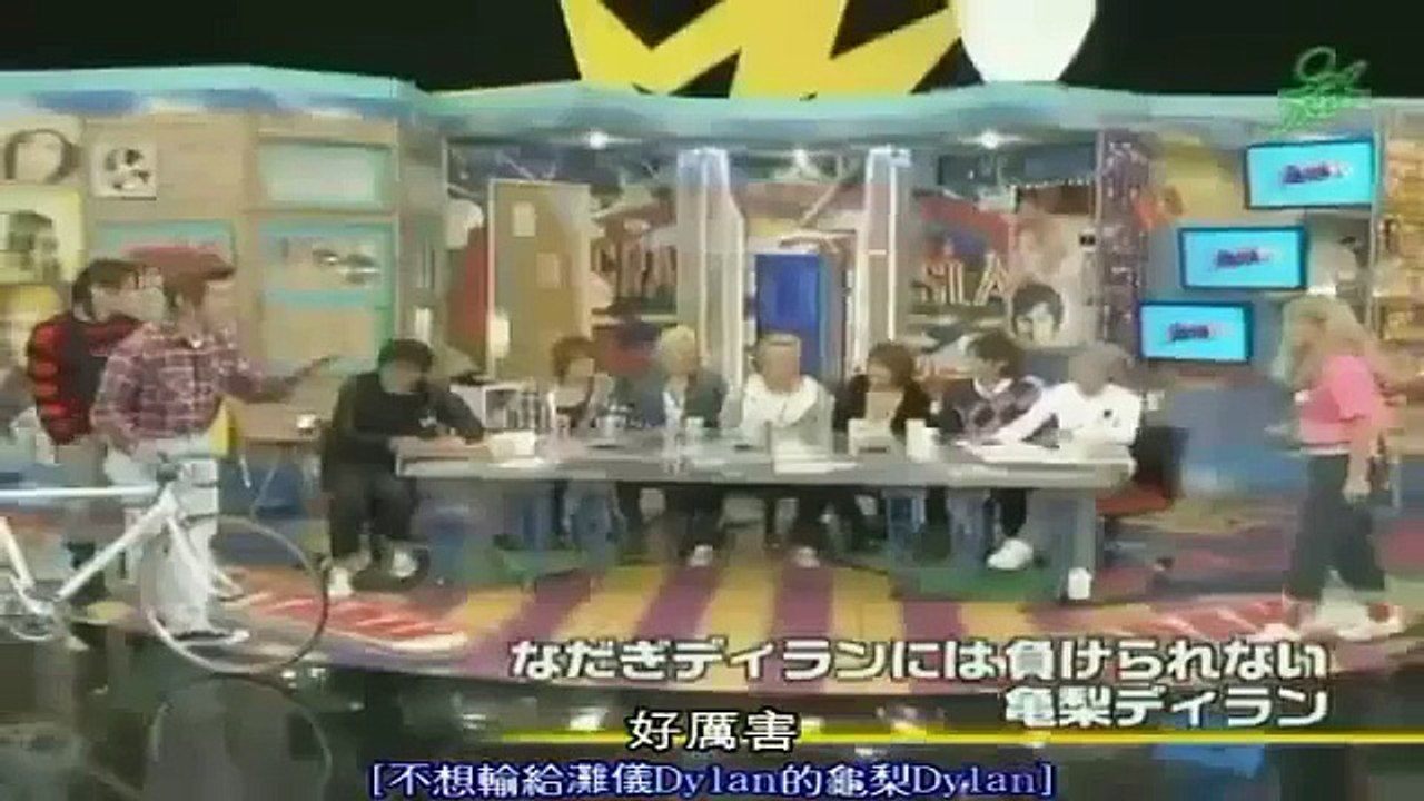 KAT- TUN 亀梨和也が今お気に入りのモノマネその KAT- TUN,亀梨和也,田�