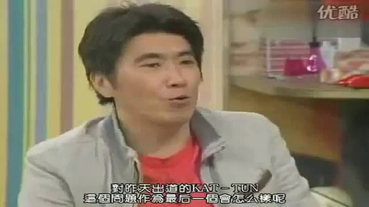 KAT -TUN が4人になる事が予言されてた映像！KAT -TUN, 亀梨和也, 田口�