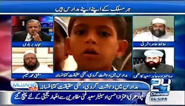 Barelvi Log Kabhi Pakistan Ke Liye Larrne Nhien Jayeinge Is Baat Hafiz Tahir Ashrafi Ki Is Baat Par Hamid Saeed Kazmi Ne Hafiz Tahir Ashrafi Ko Lajawab Kr Diya