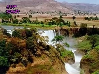 Ethiopian Instrumental 4
