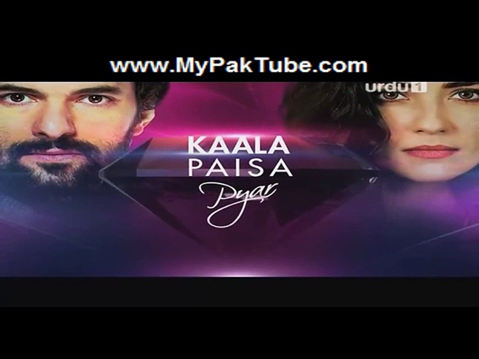 Kaala Paisa Pyaar Episode 27 HQ Part 2