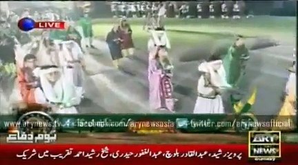 Genral Raheel Sharif Got Sentimental On Shafqat Amanat Ali's Performance