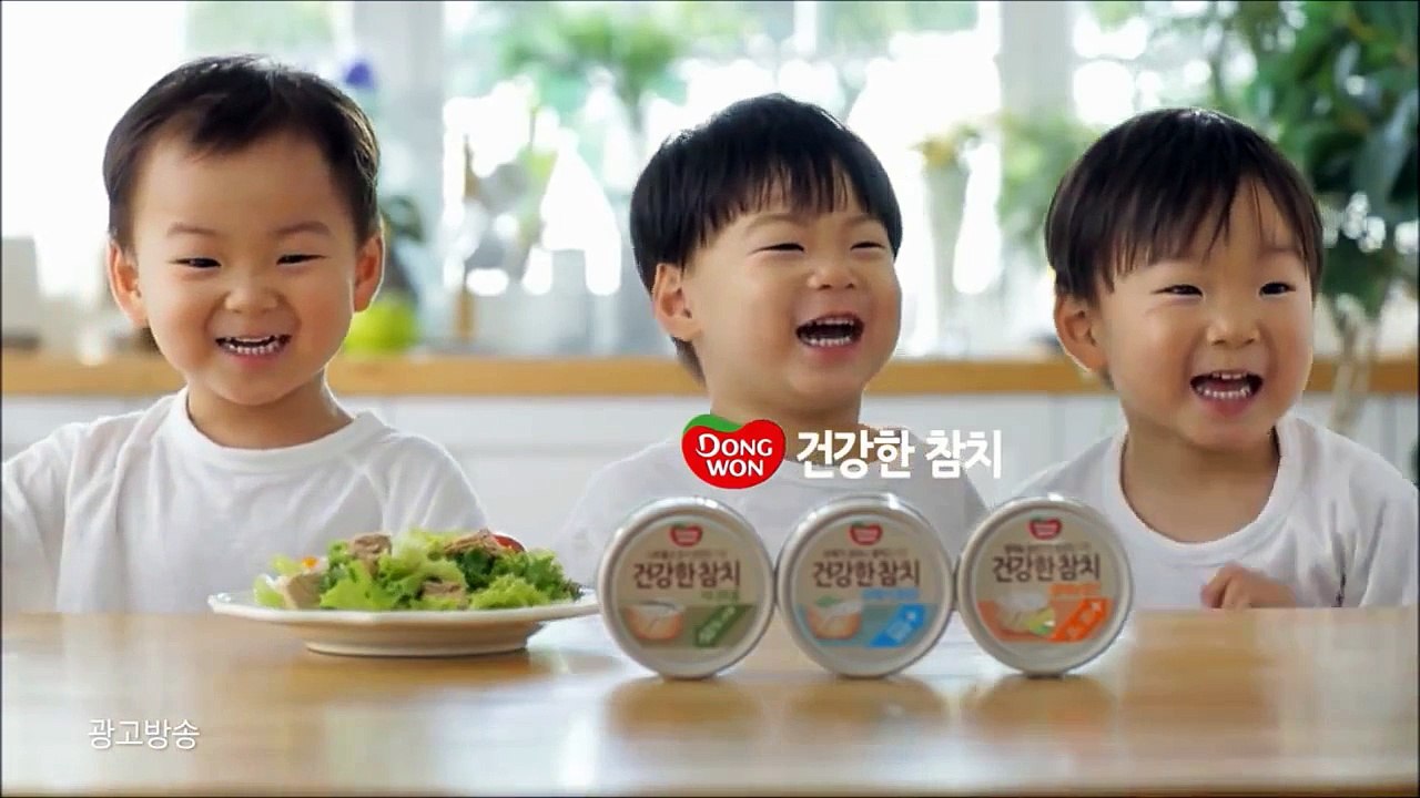 대한민국만세 삼둥이 CF 2 (TV 광고) Daehan Minguk Manse,  CF Collect #2