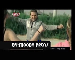 ساموزين عايز منى ايه