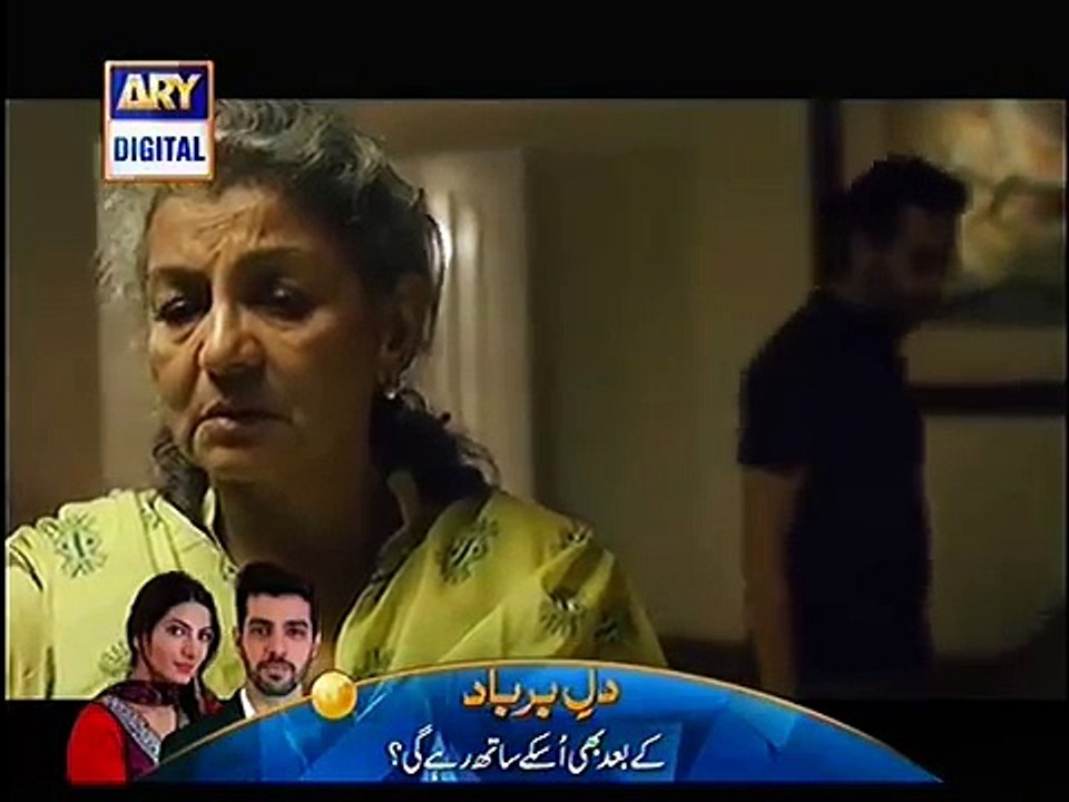 Aitraz Episode 5 Full - 8 September,2015