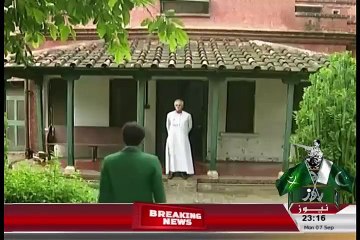 Nishan-e-Haider (Major Raja Aziz Bhatti) –7th September 2015