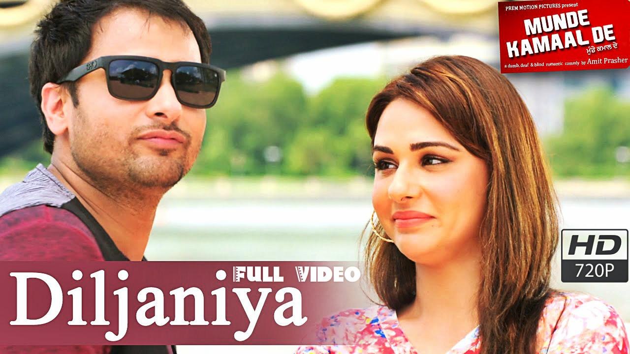 Dil Janiya - Full Official Song - Amrinder Gill - Mandy Takhar - Latest New Punjabi Songs 2015