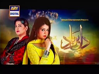 Dil e Barbaad Episode 110 Full on Ary Digital 8 September 2015