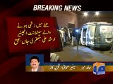 Satellite Engineer killed as gunmen target Geo News DSNG van in Karachi-Geo Reports-09 Sep 2015