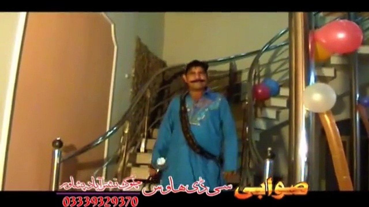 Dak Rata Chelam Da Charso | Raees Bacha | Pashto New Video Songs Album Advance 2015 Pashto HD