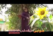 Qadam Pa Qadam Yara Sta | Nazia Iqbal | Pashto New Video Songs Album Advance 2015 Pashto HD