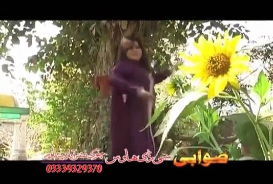 Qadam Pa Qadam Yara Sta | Nazia Iqbal | Pashto New Video Songs Album Advance 2015 Pashto HD