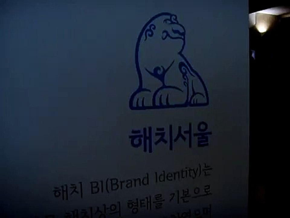 Korea History ( Korean History Channel )- King SeJong. 세종대왕( 世宗大王 ).