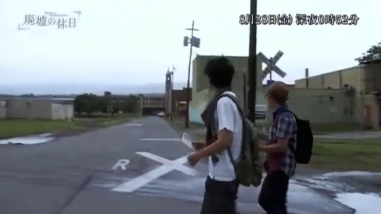 廃墟の休日　【世界一の工場】