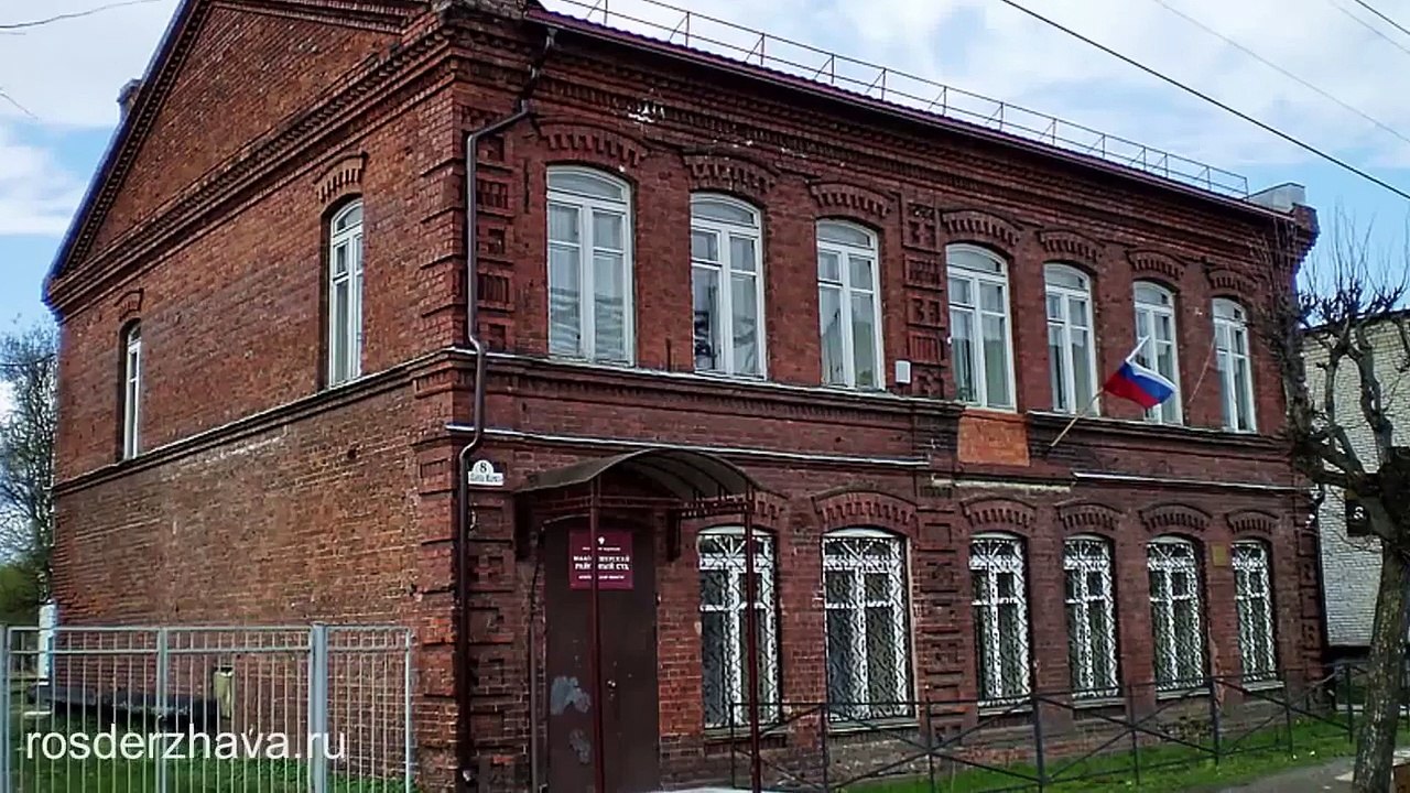 Судья Александр Щур выкинул адвоката из зала суда! [ #судебный_произвол #госпреступление ]
