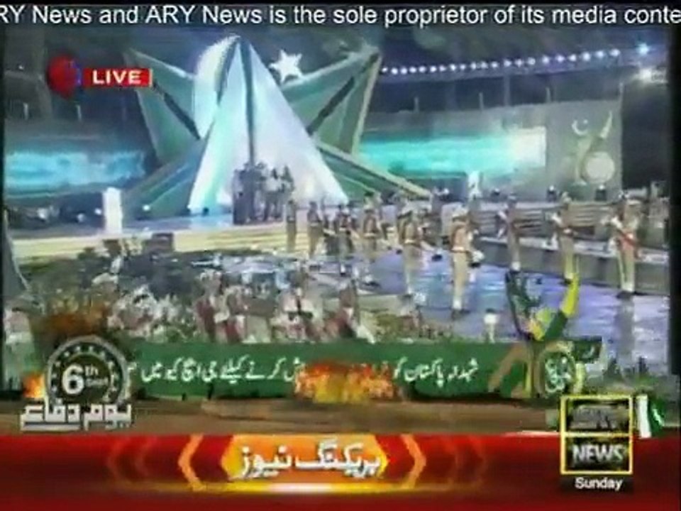 Chief of Army Staff General Raheel Sharif Speech on GHQ -@_ 6th September 2015