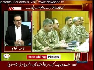 Live With Dr. Shahid Masood - 8th September 2015