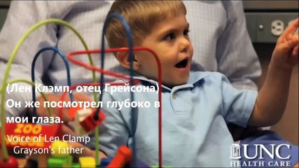 Глухой ребенок слышит голос папы в первый раз!