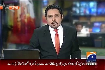 Hamid Mir Analysis On GEO News Engineer Killed In Karachi