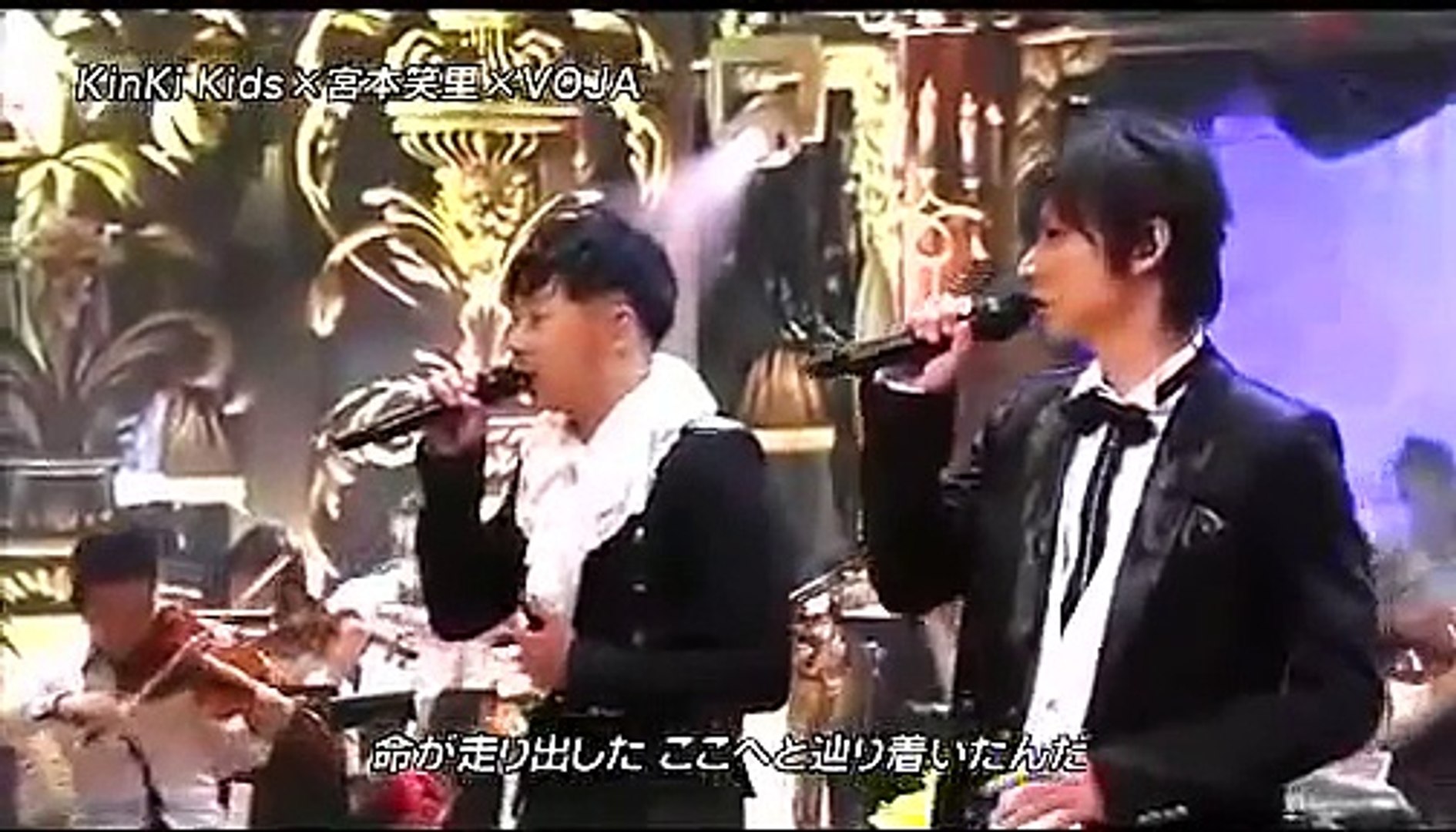 Kinki Kids Family ひとつになること Video Dailymotion