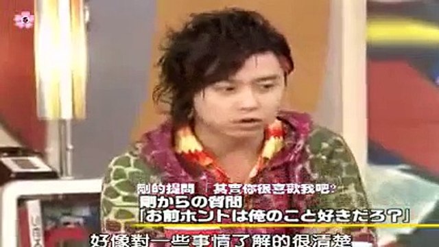 KinKi Kids堂本剛のことが好き過ぎる堂本光一のまさかの行動！KinKi