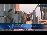 Syrian Chemical Weapons: Israel expects to get advance warning ahead of any US anti-Assad strikes