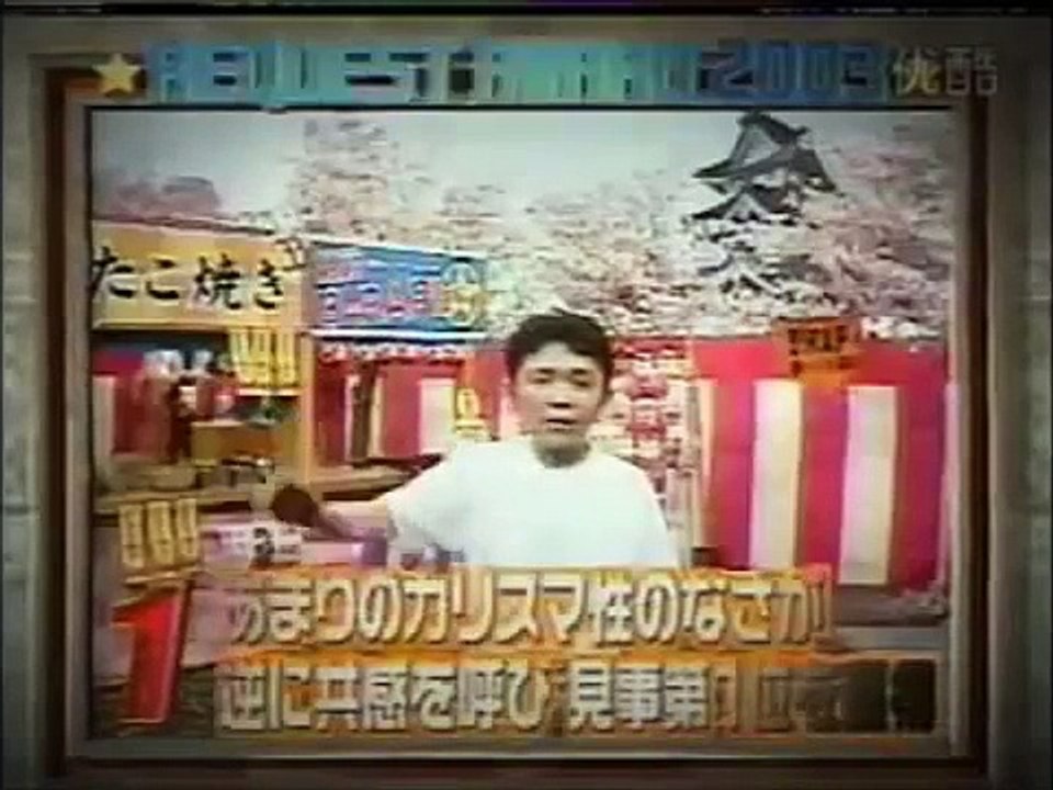 【B RAPハイスクール】尾崎豆　盗んだバイクを買わされるｗｗｗ0624