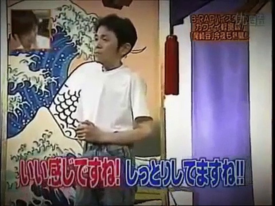 【B RAPハイスクール】尾崎豆　お前Little Boyｗｗｗ0506