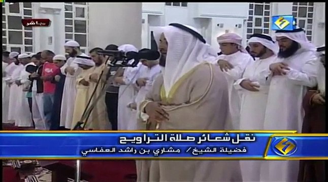 Sheikh Mishary bin Rashid Al Afasy surah yusuf 2011 ھ1432 سورة يوسف للعفاسي