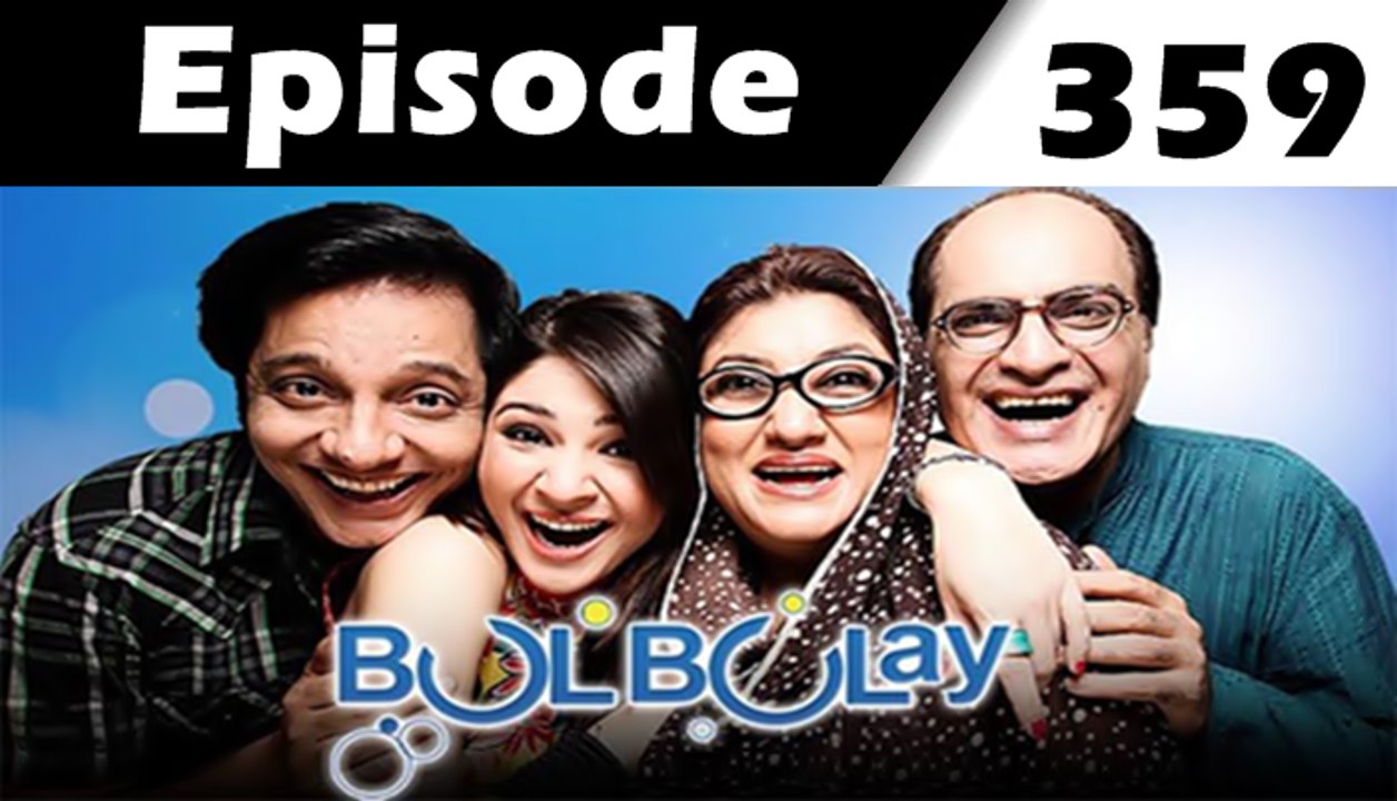 Bulbulay Episode 359 Full