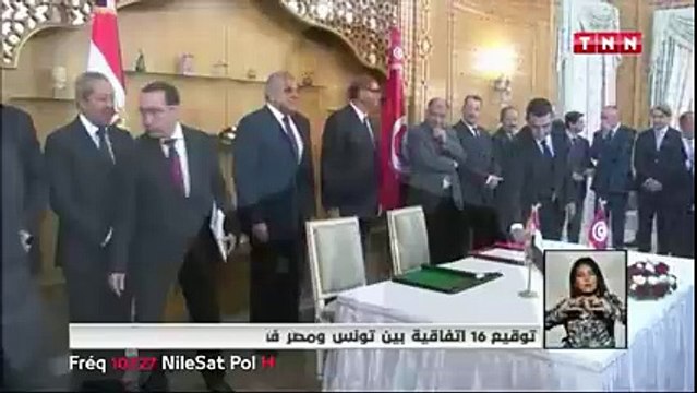 إنسحاب رئيس الوزراء المصري من الندوة الصحفية المشتركة مع نظيره التونسي بسبب سؤال أحد الصحفيين