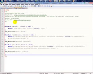Wordpress Plugin Development (Part 02)- কিভাবে ওয়ার্ডপ্রেস প্লাগইনস ডেভেলপমেন্ট করবেন (পার্ট ২)