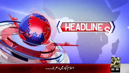 Headlines - 12:00 AM – 09 Sep 15 - 92 News HD