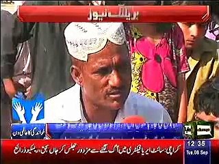 khawandgi ka almi din