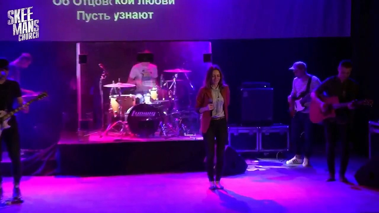 Hillsong - Our God is Love